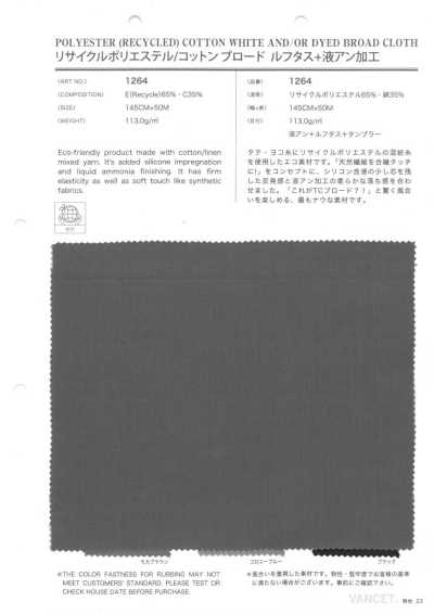 1264 Popeline in poliestere/cotone riciclato Ruftus+ Finitura all'ammoniaca liquida