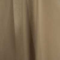 OG5018 Lastra Ariosa[Tessile / Tessuto] Suncorona Oda Sottofoto