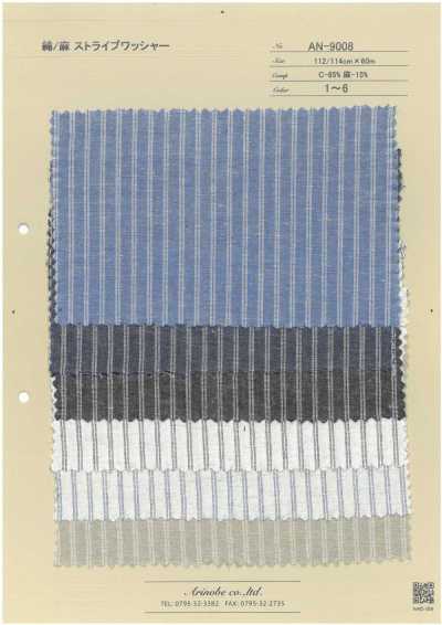 AN-9008 Righe in cotone e lino con finitura lavata
