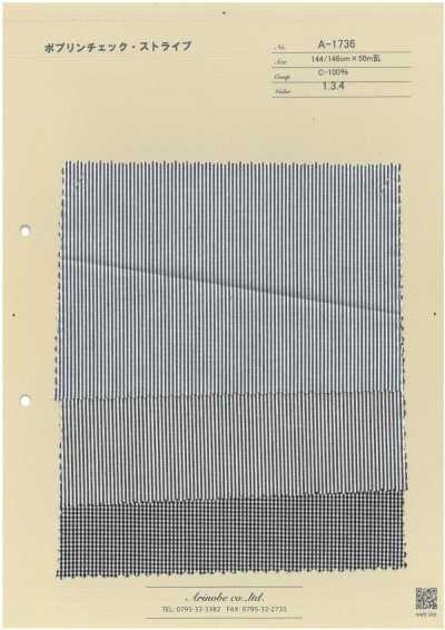 A-1736 Popeline a quadri / righe