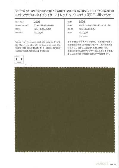 2902 Tessuto Typewriter elasticizzato in cotone/nylon SFTKS