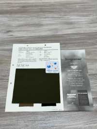 10613 Tessuto Per Macchina Da Scrivere In Cotone/nylon Elasticizzato Nano Wing Con Finitura Idrorepellente[Tessile / Tessuto] VANCET Sottofoto