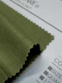 KD4630ZX Telaio Eighty Square® No Pattern Loomstate[Tessile / Tessuto] VANCET Sottofoto