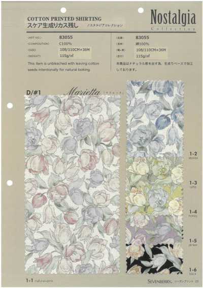 83055 SEVENBERRY® Batista naturale con puntinature