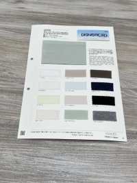 379 60 Interlock (Resistente Alle Macchie Di Sudore)[Tessile / Tessuto] VANCET Sottofoto