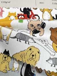 850417 SEVENBERRY® Broadcloth Funkytown Animal All Stars[Tessile / Tessuto] VANCET Sottofoto