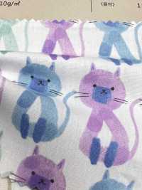 850418 SEVENBERRY® Broadcloth Funkytown CATS[Tessile / Tessuto] VANCET Sottofoto