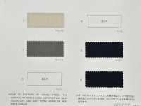 763 Idrorepellente Tussar KONBU In Nylon Riciclato[Tessile / Tessuto] VANCET Sottofoto