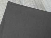 763 Idrorepellente Tussar KONBU In Nylon Riciclato[Tessile / Tessuto] VANCET Sottofoto