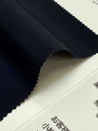 763 Nylon Riciclato Tussar KONBU Idrorepellente[Tessile / Tessuto] VANCET Sottofoto