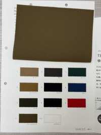 922 TEXBRID RIP-STOP ELASTICIZZATO[Tessile / Tessuto] VANCET Sottofoto