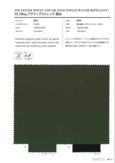 926 PE elasticizzato attivo bidirezionale idrorepellente