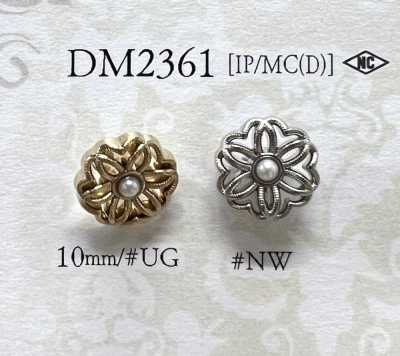 DM2361 Bottone con gambo a mezzo anello, anello circolare, perlato/fuso sotto pressione