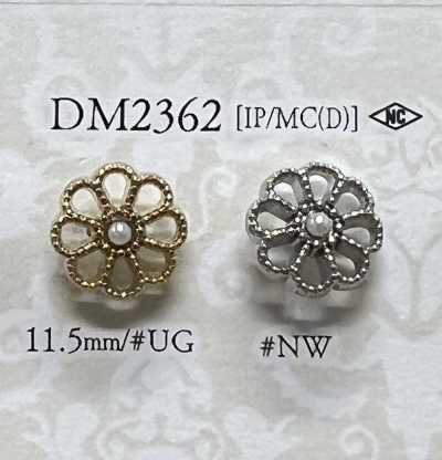 DM2362 Bottone rotondo con gambo ad anello circolare, rivestito perlato/pressofuso