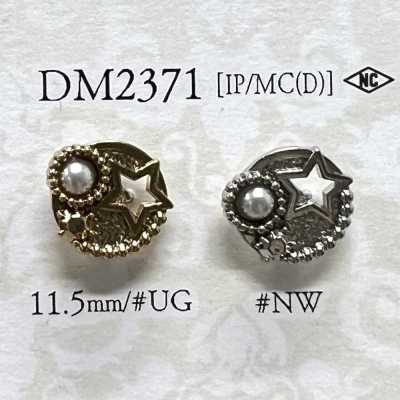 DM2371 Bottone con gambo ad anello circolare rivestito effetto perla/pressofuso