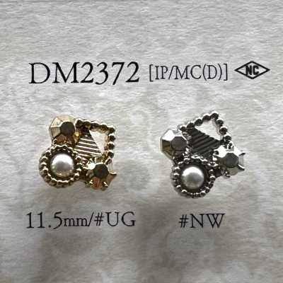 DM2372 Bottone con gambo ad anello circolare rivestito effetto perla/pressofuso