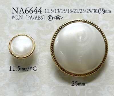 NA6644 Bottone con gambo ad anello rettangolare e semianello in resina di nylon/resina ABS