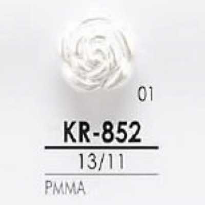 KR852 Bottone con gambo a tunnel in resina acrilica