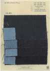 A-1765 Denim in cotone biologico