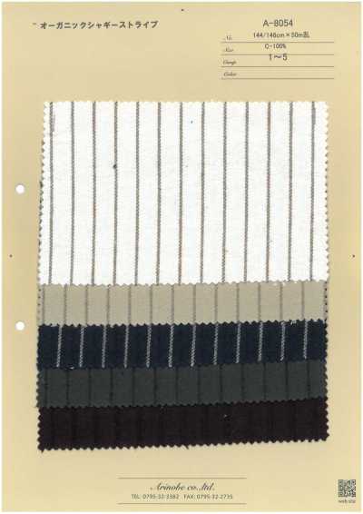 A-8054 Riga shaggy biologica