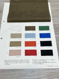 1269 80 Thread Lawn Air Ripple[Tessile / Tessuto] VANCET Sottofoto