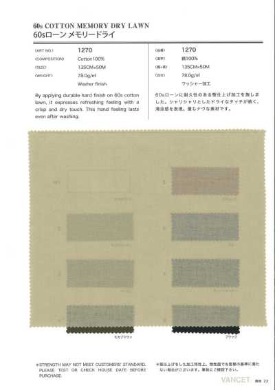 1270 60S batista Memory Dry