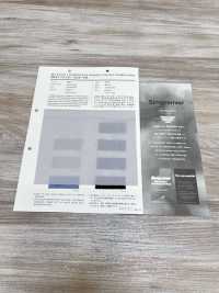 1271 Panno Per Macchina Da Scrivere 80S Luster TKS[Tessile / Tessuto] VANCET Sottofoto