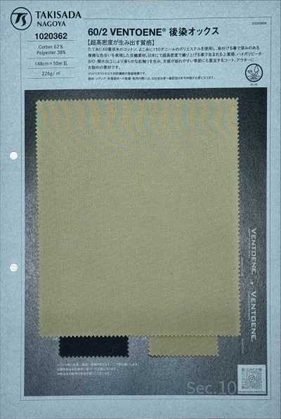 1020362 60/2 VENTOENE® Oxford tinto in pezza
