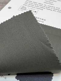 2758 Gristone 40 Thread Twill Down Proof Solotex[Tessile / Tessuto] VANCET Sottofoto