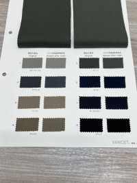 2758 Gristone 40 Thread Twill Down Proof Solotex[Tessile / Tessuto] VANCET Sottofoto