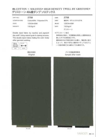 2758 Greystone Twill anti-piuma Solotex 40s