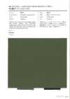 2910 Tessuto twill 40s anti-piuma Solotex