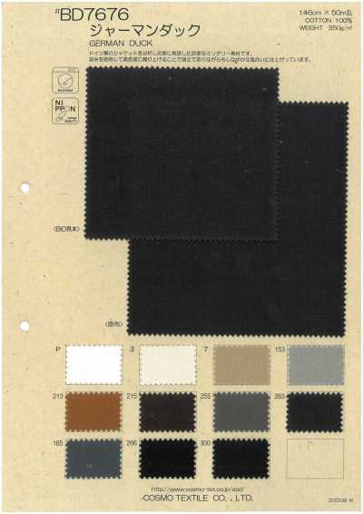 BD7676 Duck tedesco