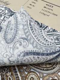 4223 SEVENBERRY® 200 Pezzi Di Tessuto A Trama Larga Con Motivo Paisley Vintage Elegante[Tessile / Tessuto] VANCET Sottofoto
