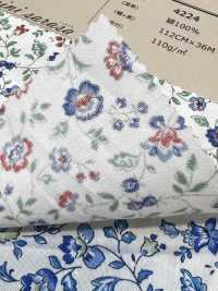 4224 SEVENBERRY® 200 Pezzi Di Tessuto A Trama Larga, Elegante Mini Sarasa Vintage[Tessile / Tessuto] VANCET Sottofoto