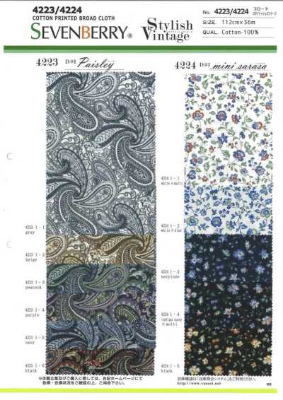 4224 SEVENBERRY® Broadcloth a 200 fili Mini Sarasa elegante vintage