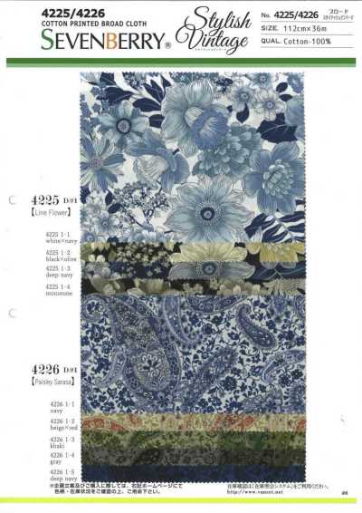 4225 SEVENBERRY® Popeline floreale vintage elegante