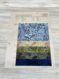 4226 SEVENBERRY® Broadcloth Elegante Vintage Paisley Sarasa[Tessile / Tessuto] VANCET Sottofoto