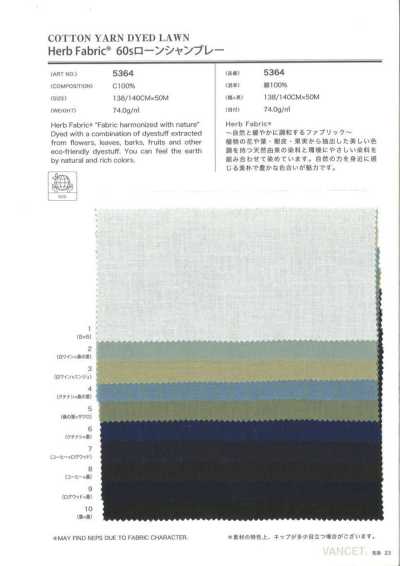 5364 Tessuto Herb Lawn Chambray