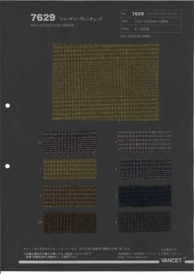 7629 Glen check effetto tweed