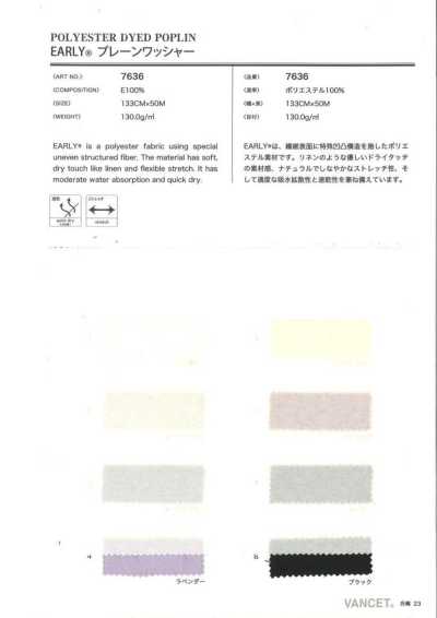 7636 EARLY® Finitura lavata semplice
