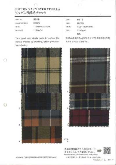 8618 Viyella a quadri spazzolato 30s