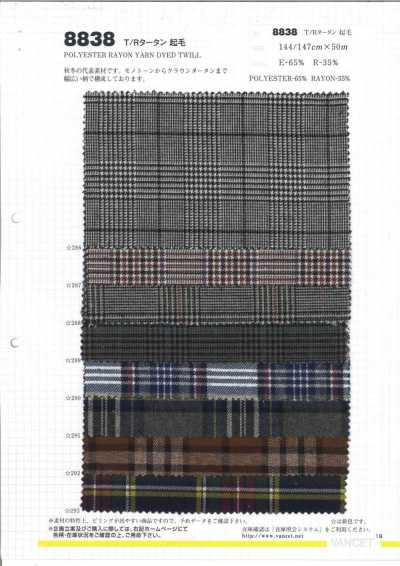 8838 T/R Tartan Garzato