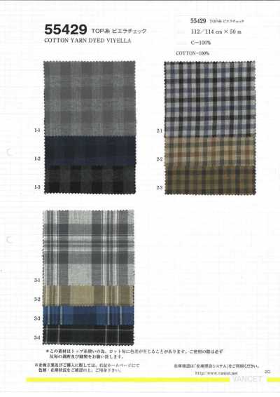55429 Viyella a quadri in filato tinto