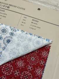 82103 Bandana In Tessuto Largo SEVENBERRY® Con Motivo[Tessile / Tessuto] VANCET Sottofoto