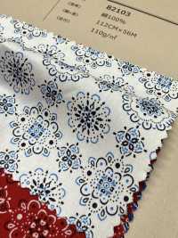 82103 Bandana In Tessuto Largo SEVENBERRY® Con Motivo[Tessile / Tessuto] VANCET Sottofoto