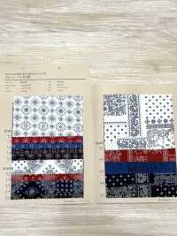 82103 Bandana In Tessuto Largo SEVENBERRY® Con Motivo[Tessile / Tessuto] VANCET Sottofoto