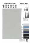 KS0030 COOLLUCK Anti-trasparenza Protezione UV Tricot leggero