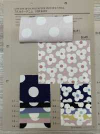 83060 SEVENBERRY® T/C Color Denim Print Polka Dots, Flowers, And Checks[Tessile / Tessuto] VANCET Sottofoto