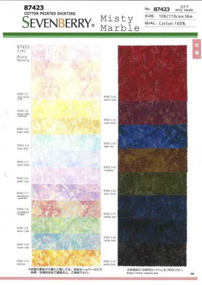 87423 SEVENBERRY® Batista Misty Marble